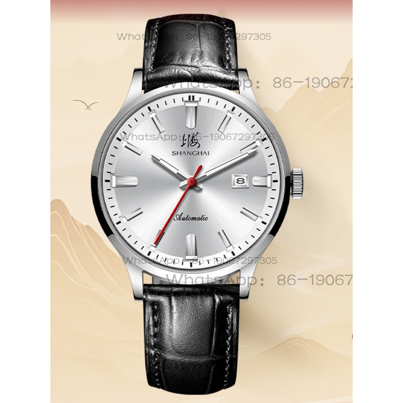 Ethnic Fashion Store - Relógio Time Island Watch 1 Store