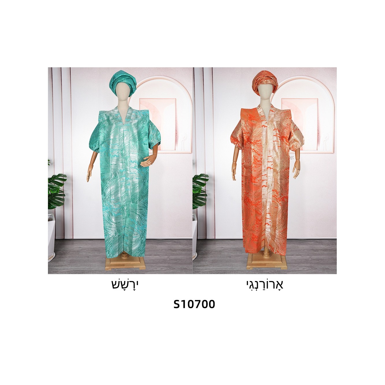 Vestido Feminino Plus Size Tra - Ethnic Style Dresses avaliação e preço